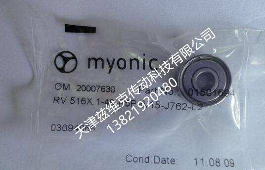 德國MYONIC ULZ 306-480-P5P-6/15-L23軸承